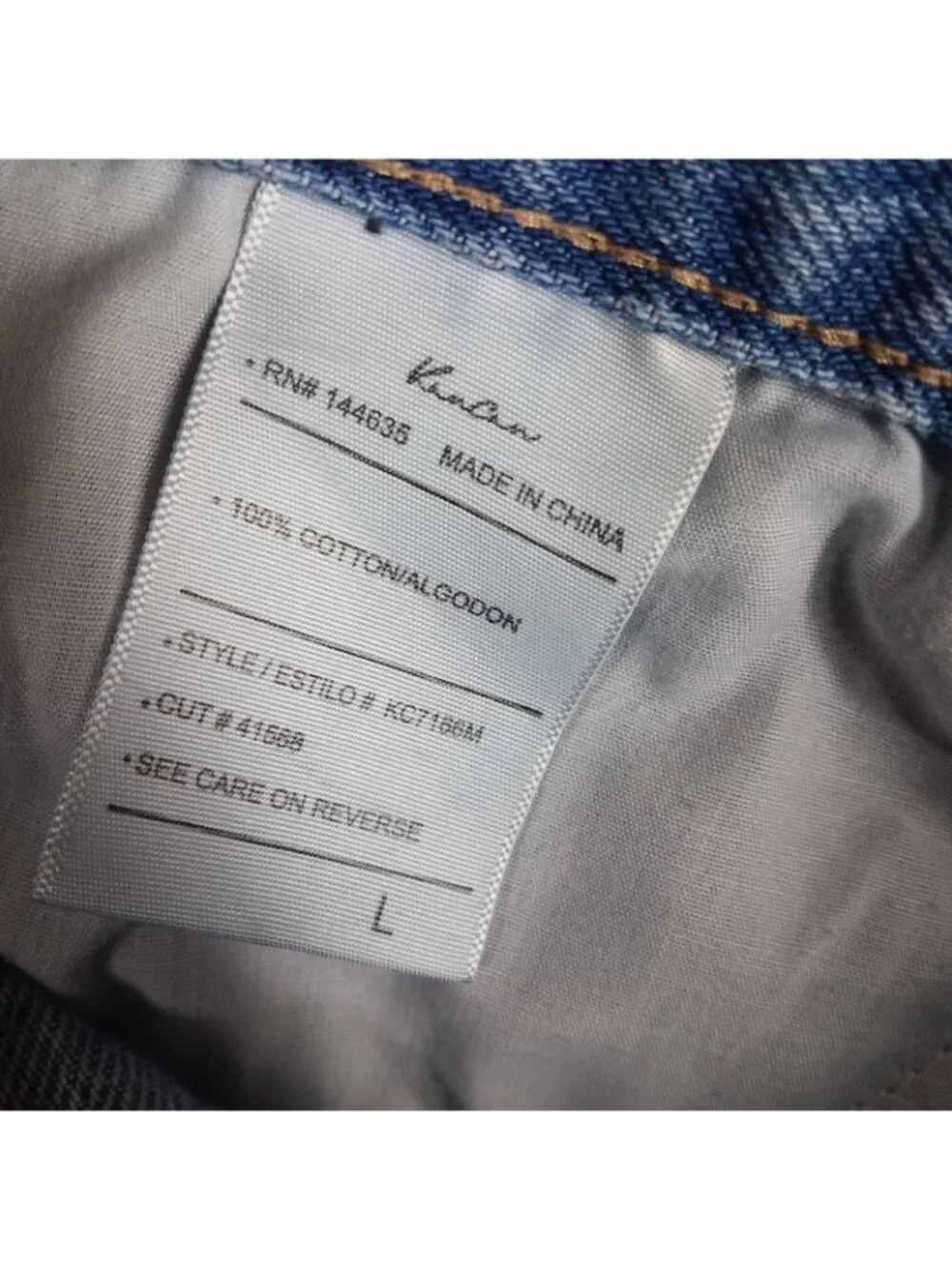 Kancan Hailey Cross Over Jean Shorts Women's Large High Rise Cut-Offs 2.5
